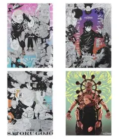 呪術廻戦展　プラチナポスター　未開封