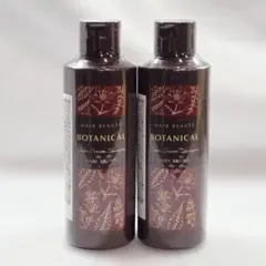 ボタニカルクリームシャンプー200mℓ 新品未開封4本　 定価1本7700 月曜日まで値下げボタニカル カラークリームシャンプー 200ml 4本