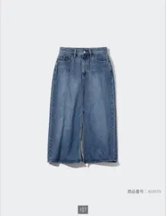 Item thumbnail for item d6a7068f-d767-4af6-9252-dde193b34125