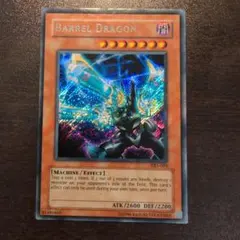 遊戯王カード 遊戯王OCG デュエルモンスターズ(外国語版)