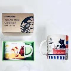 スターバックス 台湾 デミタスカップ オーナメント セット