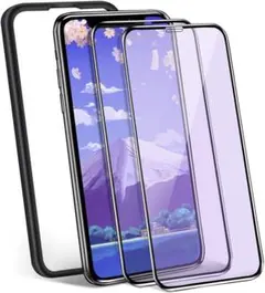 iPhone 11 Pro/Xs/X用ガラスフィルムブルーライトカット2枚セット