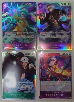 トラファルガー・ロー ★SR/SR/R 4枚セット
