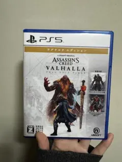 ASSASSINS CREED VALHALLA PS5