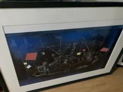 パウルクレー 冒険者の船 額装 絵画 帆船 モチーフ アート - メルカリ