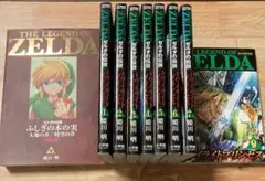 2026年最新】ゼルダの伝説4コママンガ劇場の人気アイテム - メルカリ