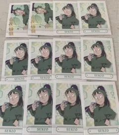 M*C様 忍たま乱太郎 ぱしゃこれ 立花仙蔵