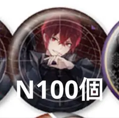 2026年最新】しまさか 銃の人気アイテム - メルカリ