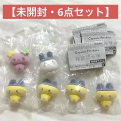 【6点セット】たまごっち フロッキーマスコット（みみっち・まめっち・ふらわっち）