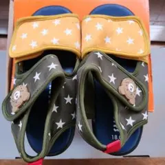 Item thumbnail for item ba0e5334-2fa9-4e59-9aab-bf623ff86479