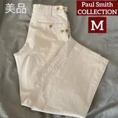 美品　Paul Smith COLLECTION パンツ　M コットン100のサムネイル