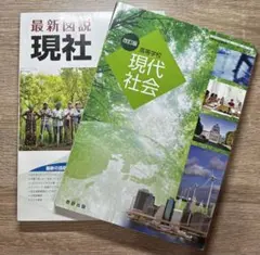 Item thumbnail for item 9afeefc2-9877-4bc4-90d9-cc222c5a2380