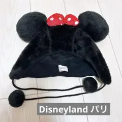 レア‼️ ディズニーランド　パリ ミニーマウス ファンキャップ　ぽんぽん