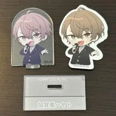 にじさんじ チョコエッグ 加賀美ハヤト