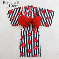 超美品　ビーデスビー　浴衣 甚平 花柄 3点セット 110 女の子 帯付き