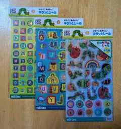 あめ★様 リクエスト 2点 まとめ商品