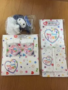 Hey!Say!JUMPグッズ