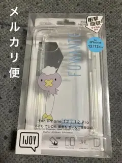 ポケモン iphone13