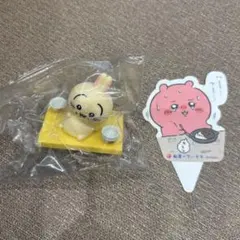 Item thumbnail for item 4574ed5a-0a49-47df-bd00-230541f46d85