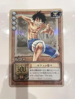 【レア】ワンピース ONE PIECE カードゲーム 旧 「ルフィ」