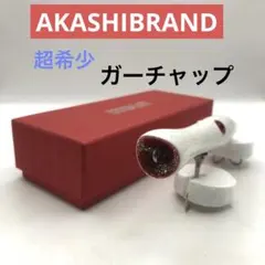 2026年最新】ガーチャップの人気アイテム - メルカリ