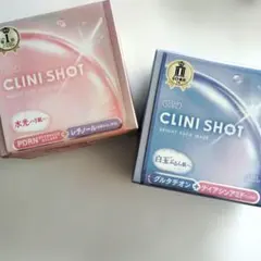 クリアターン　CLINI SHOT 30枚入シートマスクセットのサムネイル