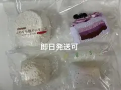 文清　スクイーズ　4点セットまとめ売り