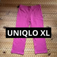 UNIQLO あざやかピンク　リラックスパンツ　XL ユニクロ　イージーパンツ