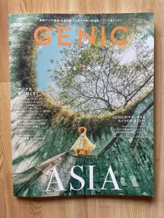 たかちゃん様 リクエスト 2点 まとめ商品