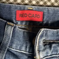 RED CARD ストレートデニム サイズ21
