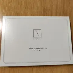 N organic Moisture & Balancing Trial Kit