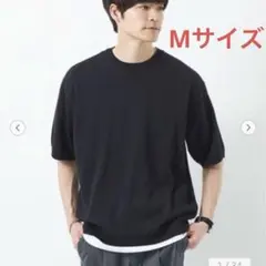 green label relaxing レイヤードニット 黒 Mサイズ 半袖