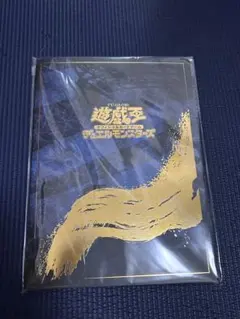 遊戯王OCG 25th 浮世絵ブルーアイズ | Mercari