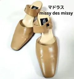 新品未使用★UNTISHOLD・アンチショルド・スクエアトゥ サンダル(38) 新品未使用☆UNTISHOLD・アンチショルド・スクエアトゥ サンダル(38