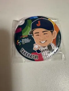 Item thumbnail for item dce1ee30-2e5d-40b9-9487-62203ed08e84