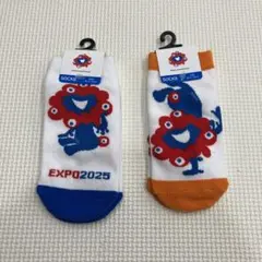 ミャクミャク キッズ靴下 13-18cm 2点セット 関西万博