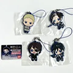 進撃の巨人　カプセルラバーマスコット　4点セット