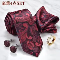 Item thumbnail for item f2a299f5-d2cd-41ca-96e3-6b7cb4e9b413