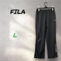 FILA フィラ　トレーニングパンツ　ジャージ　薄手　L