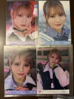 大場花菜 呪って呪って 封入