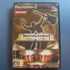 PS2 ギターフリークス&ドラムマニア マスターピースゴールド