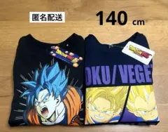 新品　140cm　2枚　ドラゴンボール　トレーナー　長袖　男の子　裏起毛のサムネイル
