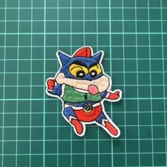クレヨンしんちゃんワッペン1枚売り　アイロン刺繍ワッペン
