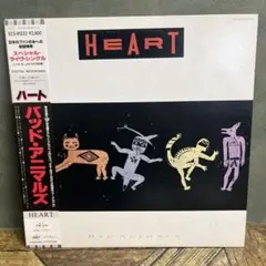 見本盤 IMITATION MUSCLE AND HEAT LPレコード - メルカリ
