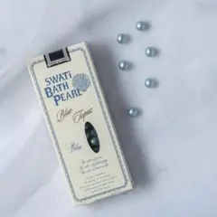 SWATi BATH PEARL Blue Topaz 入浴剤　ブルーのサムネイル