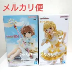 【新作】カードキャプターさくら　学園アイドルマスター　ESPRESTO