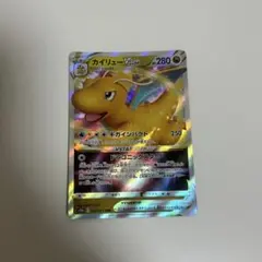 カイリューVSTAR RRR s10a 050/071 - メルカリ
