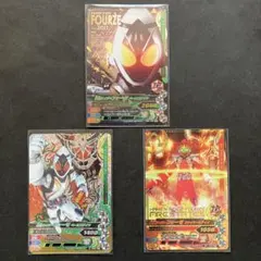 ガンバライジング CP & SR 仮面ライダーフォーゼ　3枚セット
