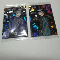 ツイステツインウエハースカード５【リーチ兄弟】