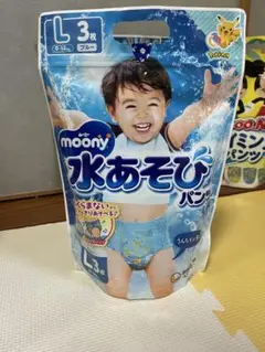 Item thumbnail for item 27196558-9aa5-4484-bd2c-00c8805f7d86